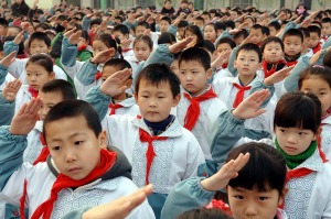China school